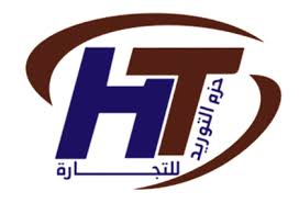 حزم التوريد